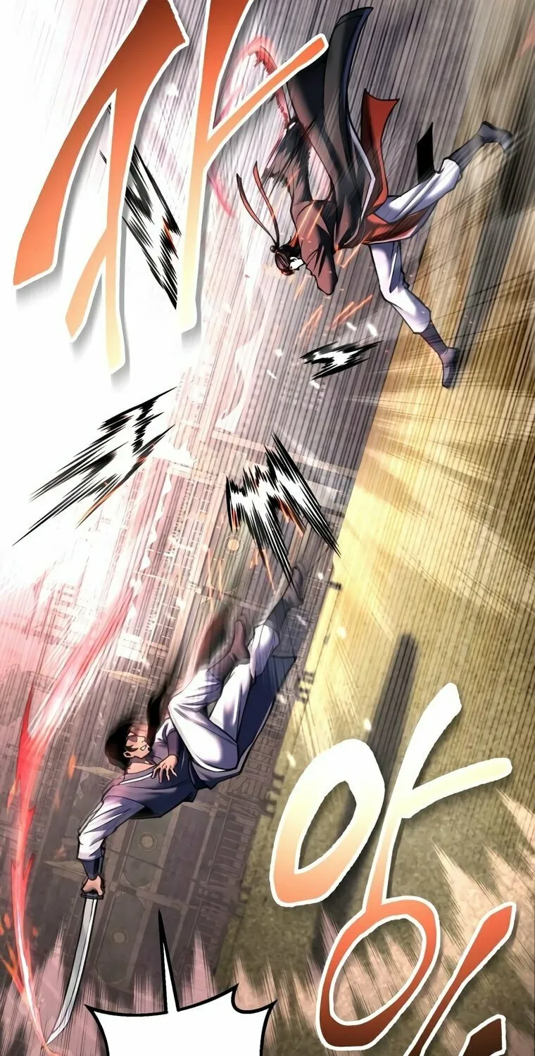 Revenge of Young Master Peng Chapter 110 page 82 - 