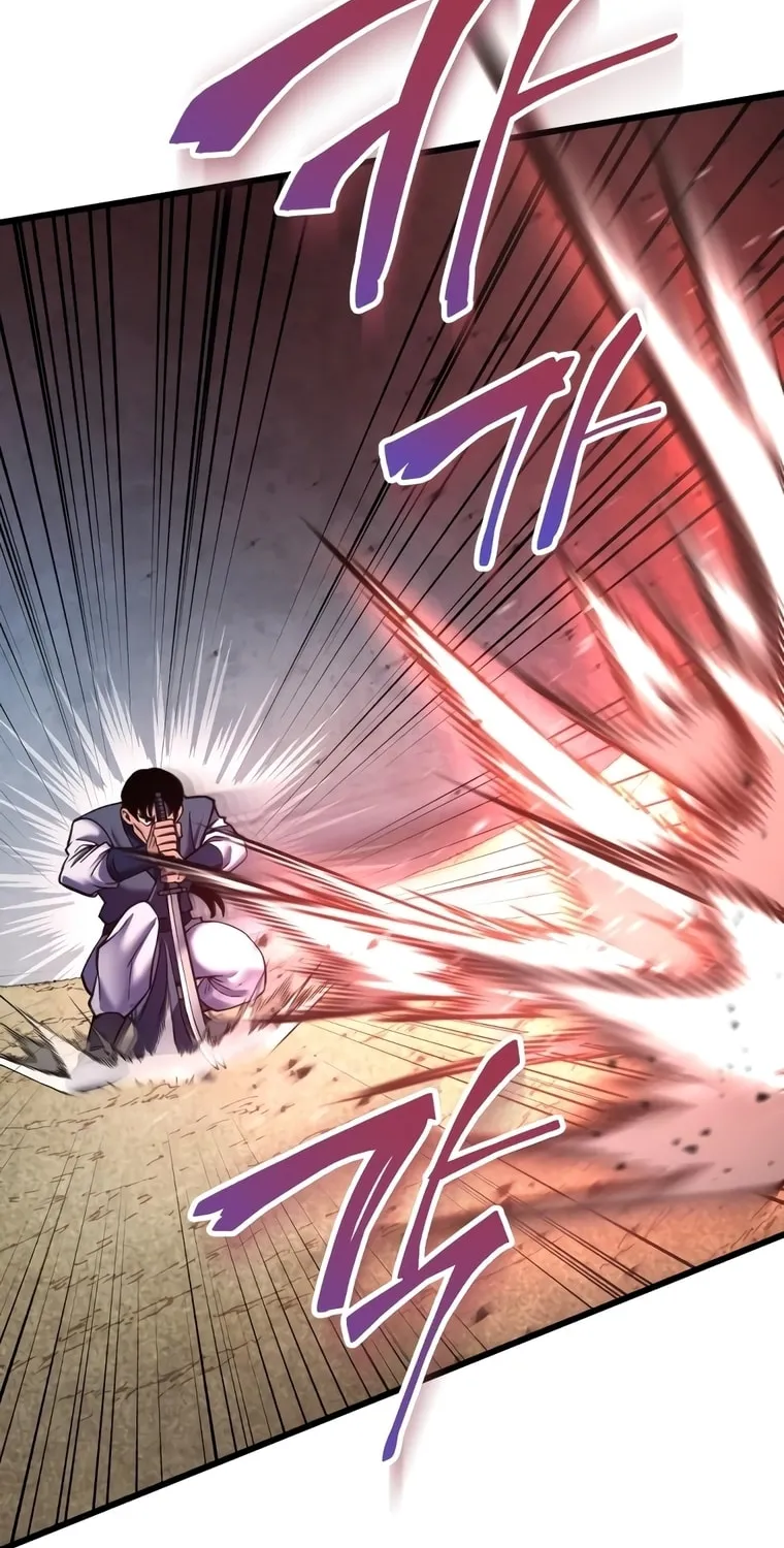Revenge of Young Master Peng Chapter 110 page 85 - 