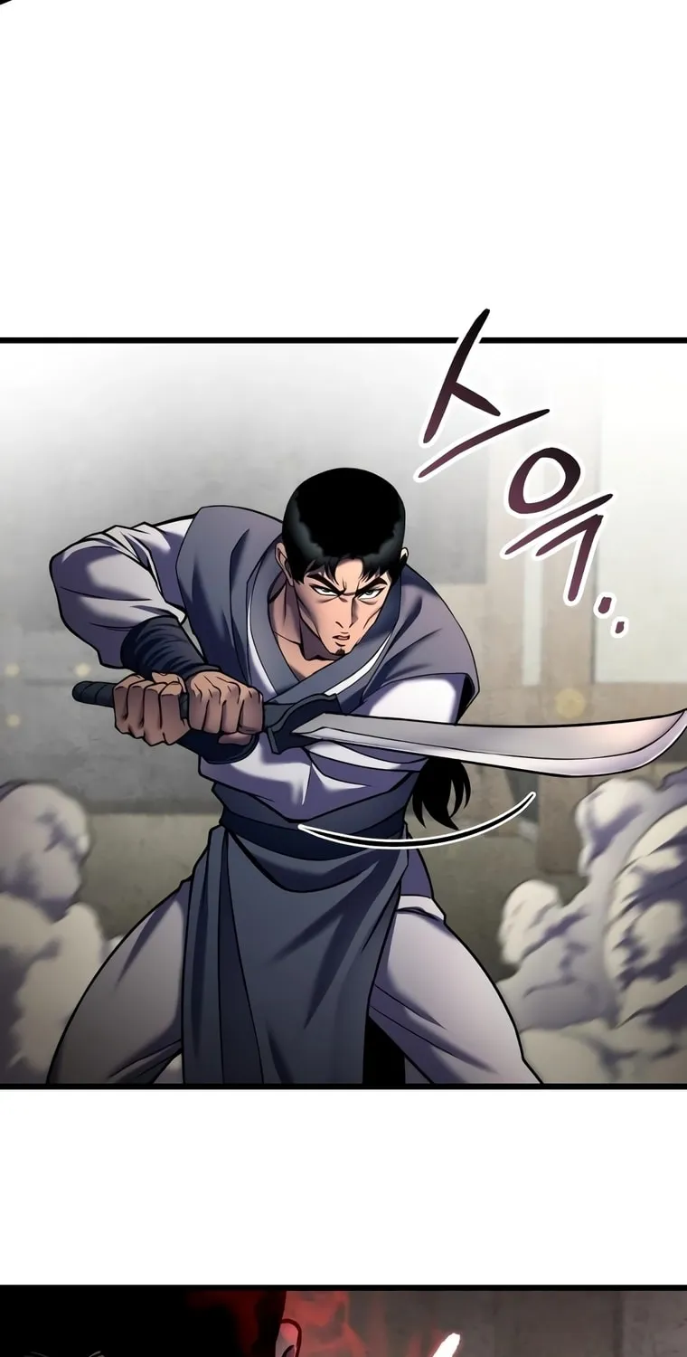 Revenge of Young Master Peng Chapter 110 page 86 - 