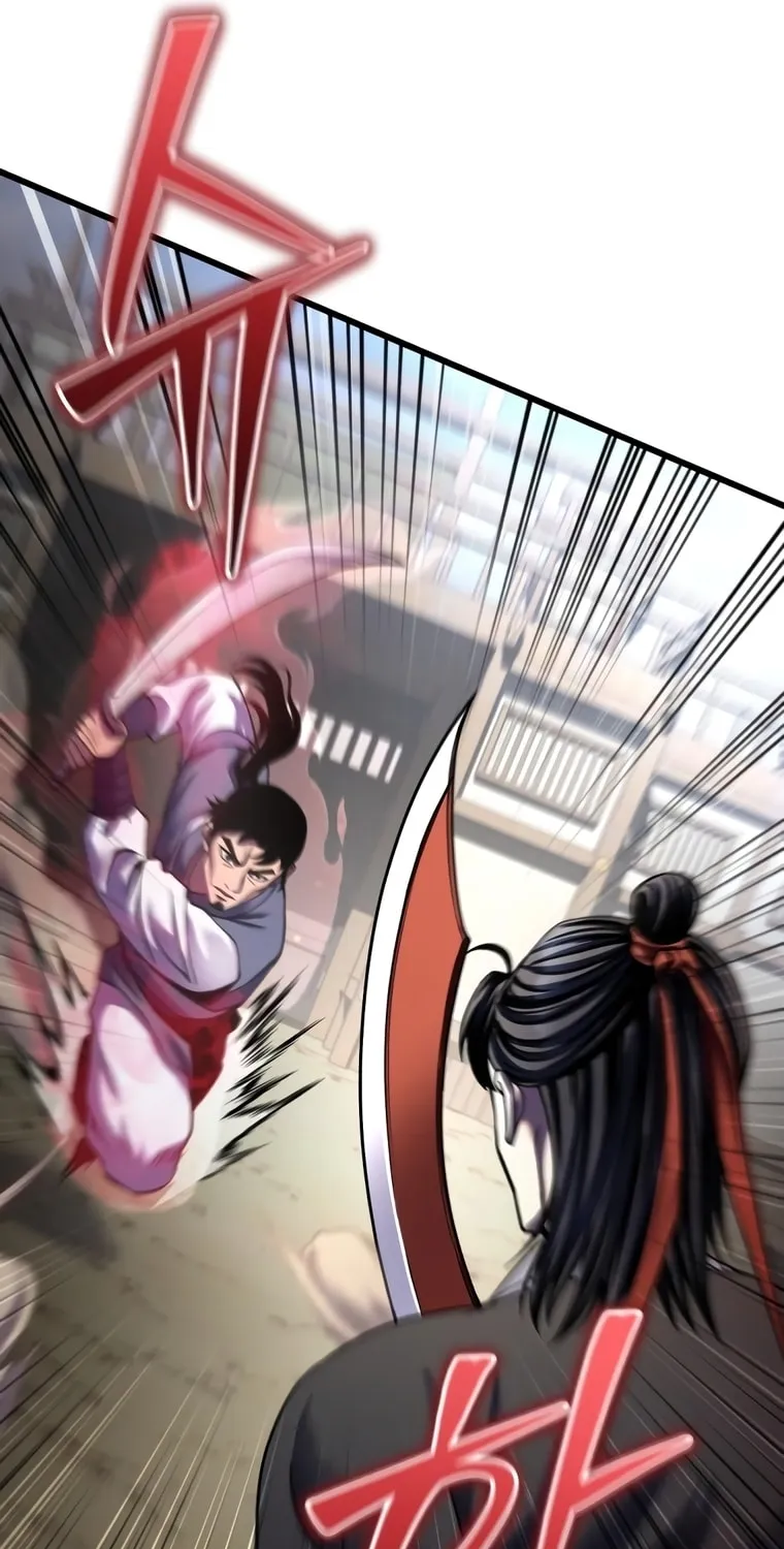 Revenge of Young Master Peng Chapter 110 page 88 - 