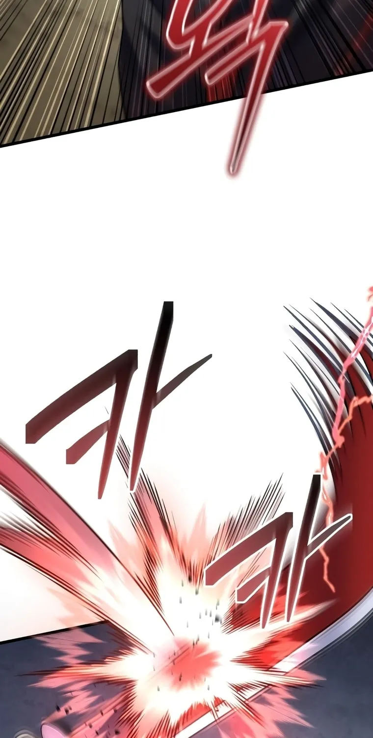 Revenge of Young Master Peng Chapter 110 page 89 - 