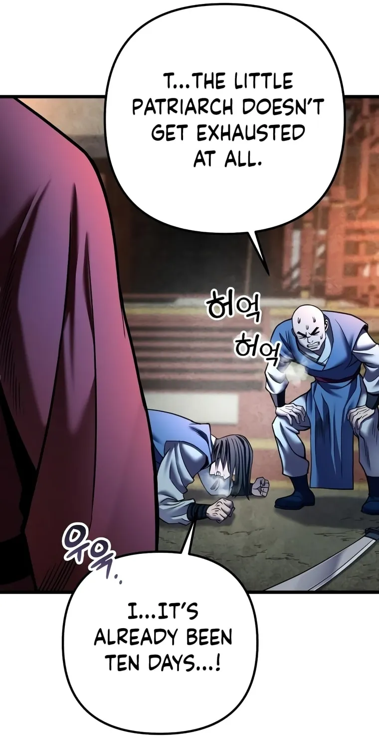Revenge of Young Master Peng Chapter 110 page 96 - 