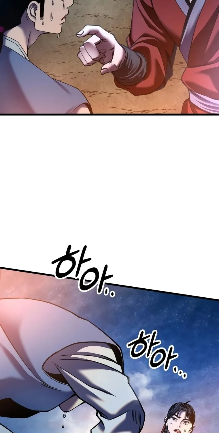 Revenge of Young Master Peng Chapter 110 page 98 - 