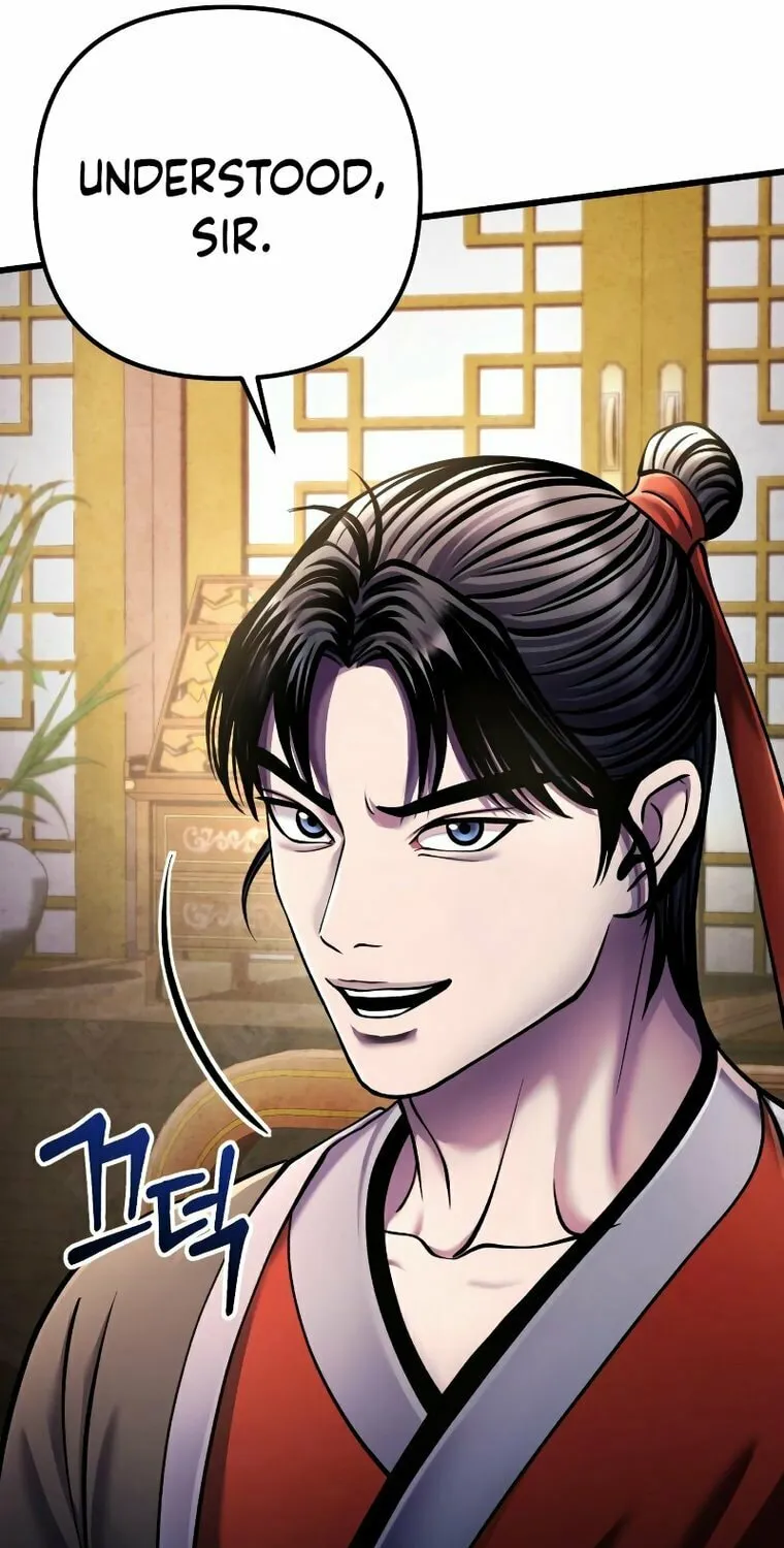 Revenge of Young Master Peng Chapter 111 page 20 - 