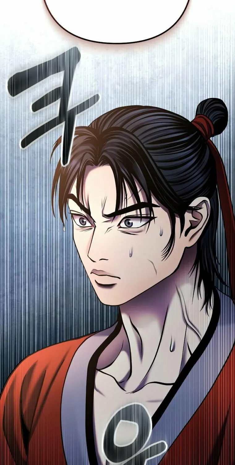 Revenge of Young Master Peng Chapter 111 page 3 - 