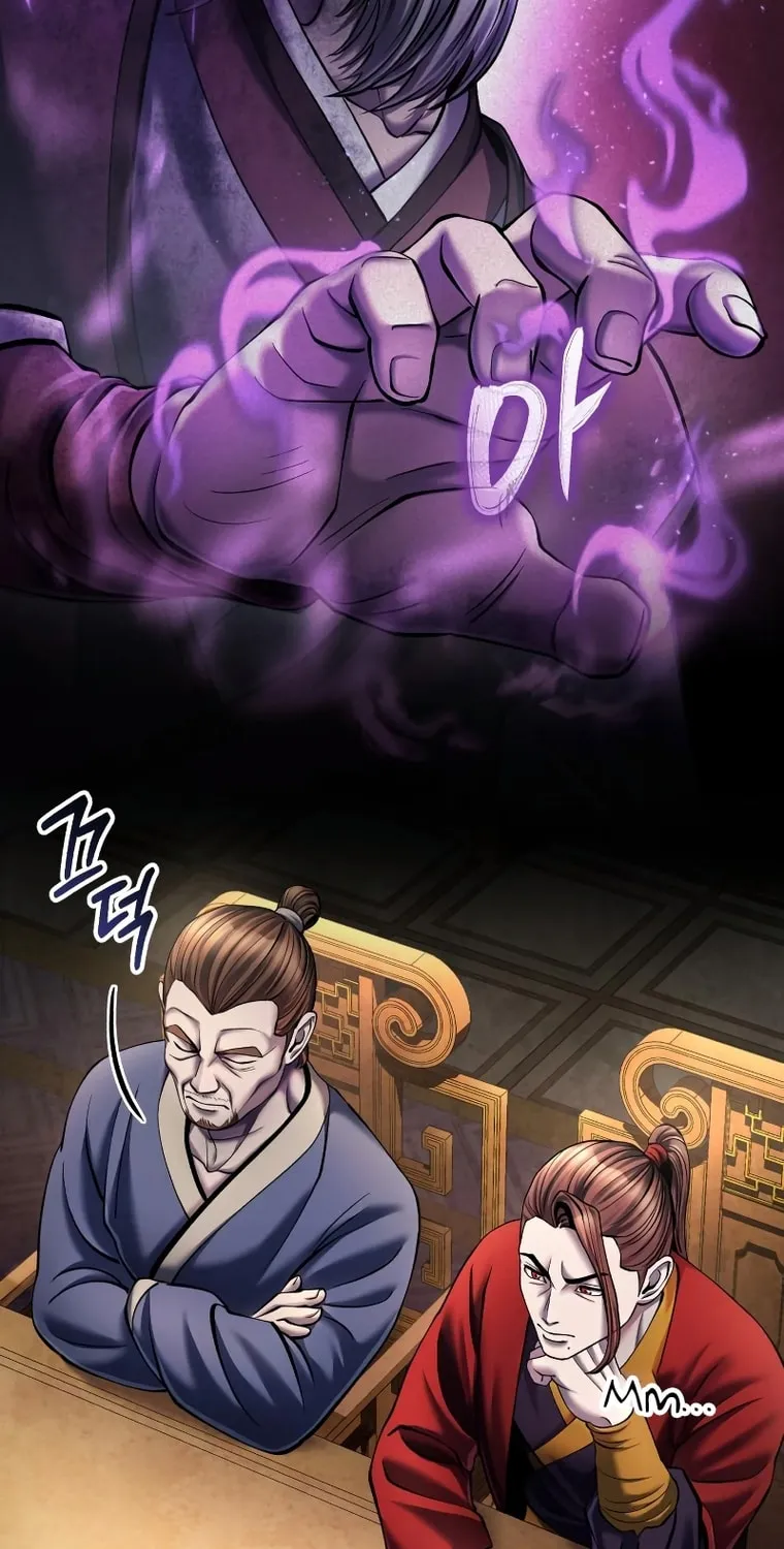 Revenge of Young Master Peng Chapter 111 page 30 - 