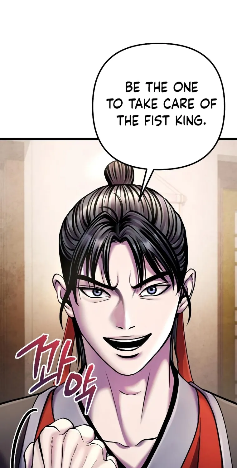 Revenge of Young Master Peng Chapter 111 page 32 - 