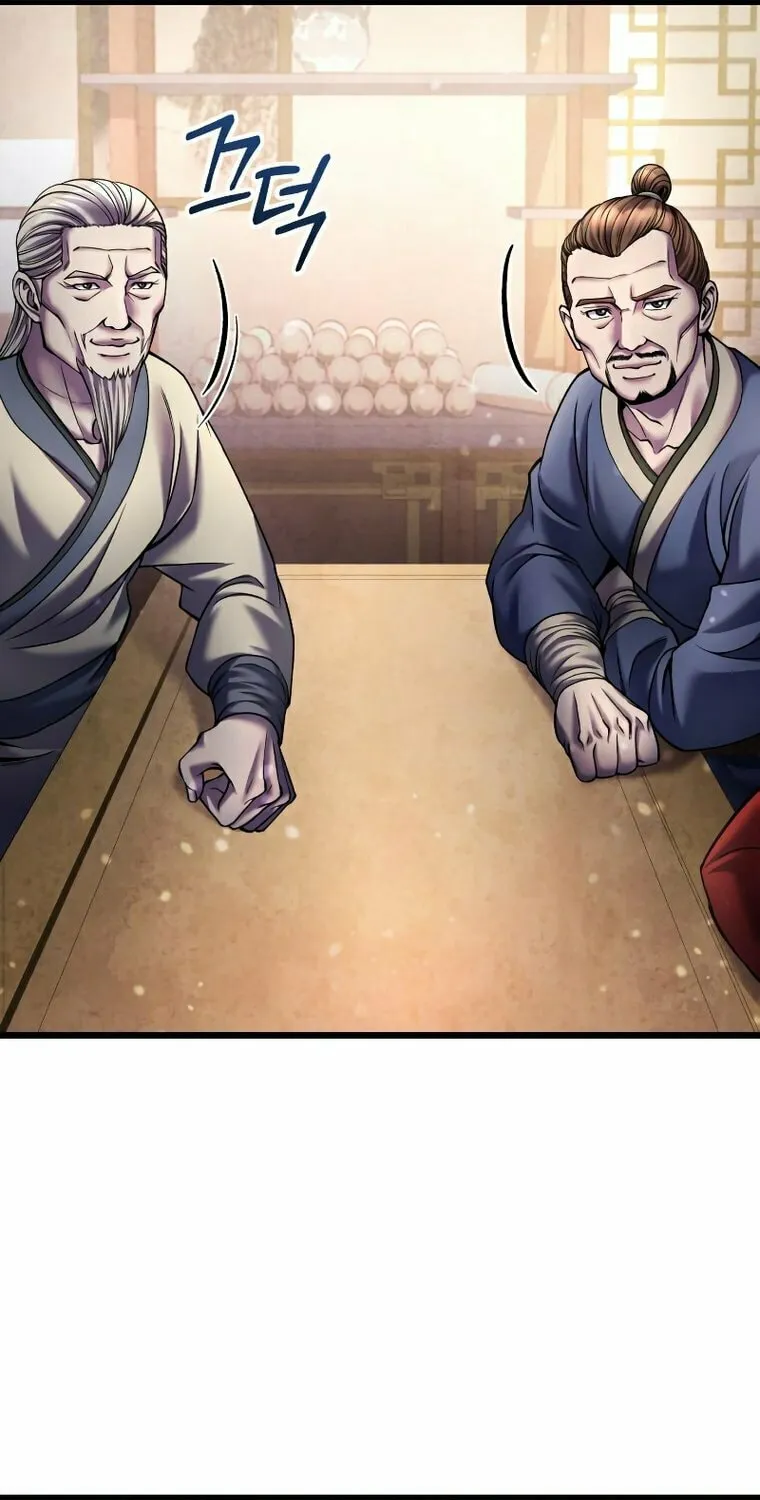 Revenge of Young Master Peng Chapter 111 page 43 - 