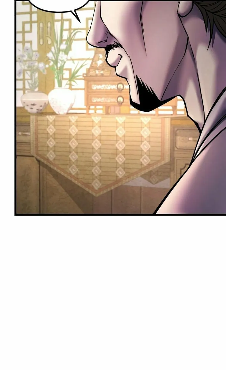 Revenge of Young Master Peng Chapter 111 page 45 - 