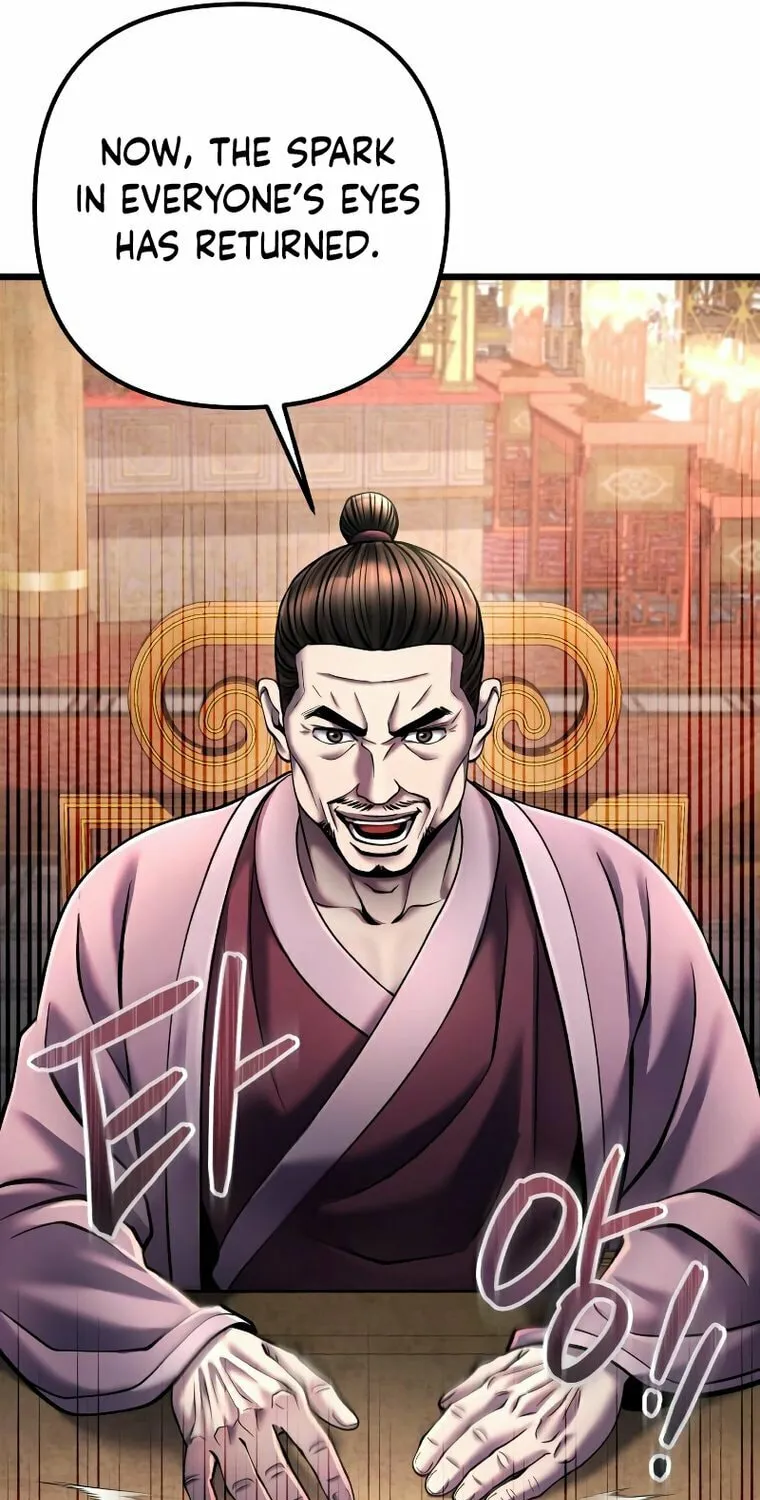 Revenge of Young Master Peng Chapter 111 page 46 - 