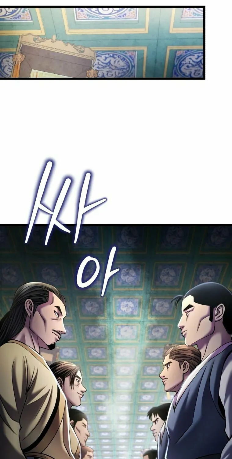Revenge of Young Master Peng Chapter 111 page 48 - 