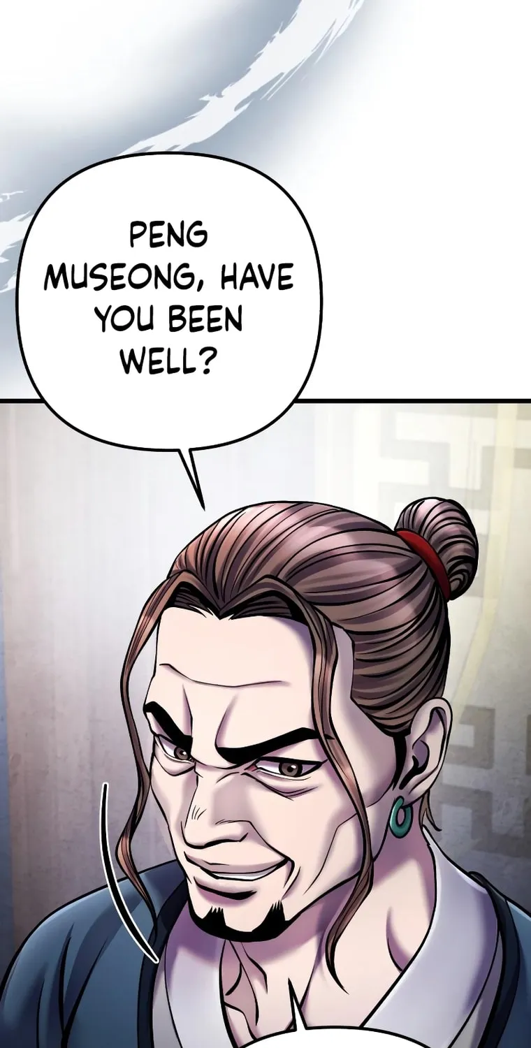 Revenge of Young Master Peng Chapter 111 page 53 - 