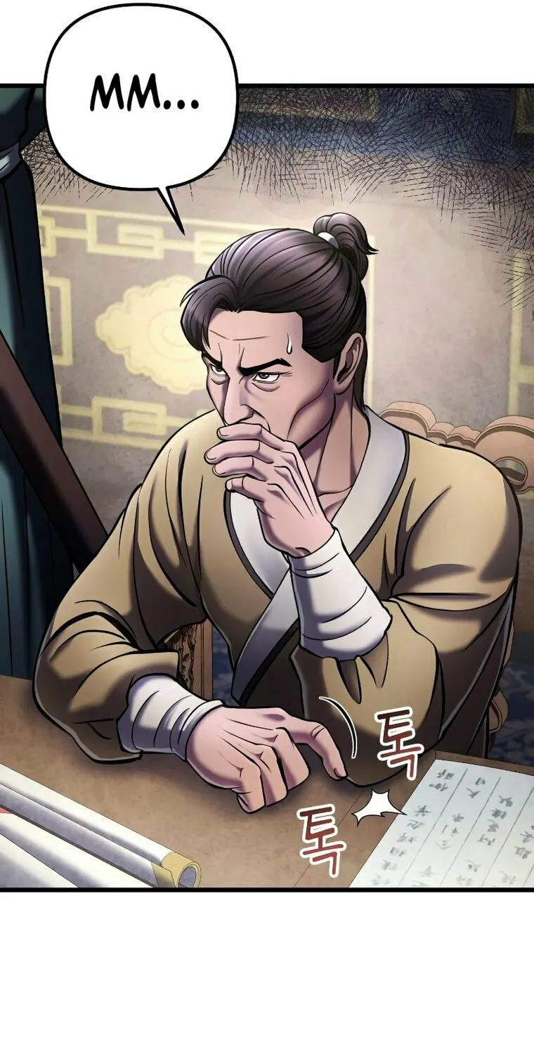 Revenge of Young Master Peng Chapter 111 page 70 - 