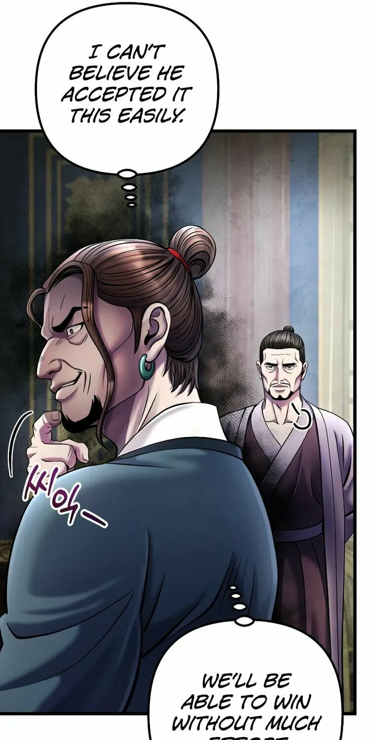 Revenge of Young Master Peng Chapter 111 page 74 - 