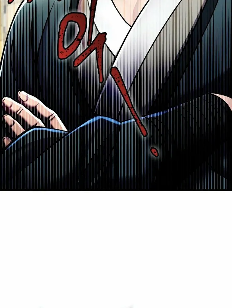 Revenge of Young Master Peng Chapter 111 page 80 - 