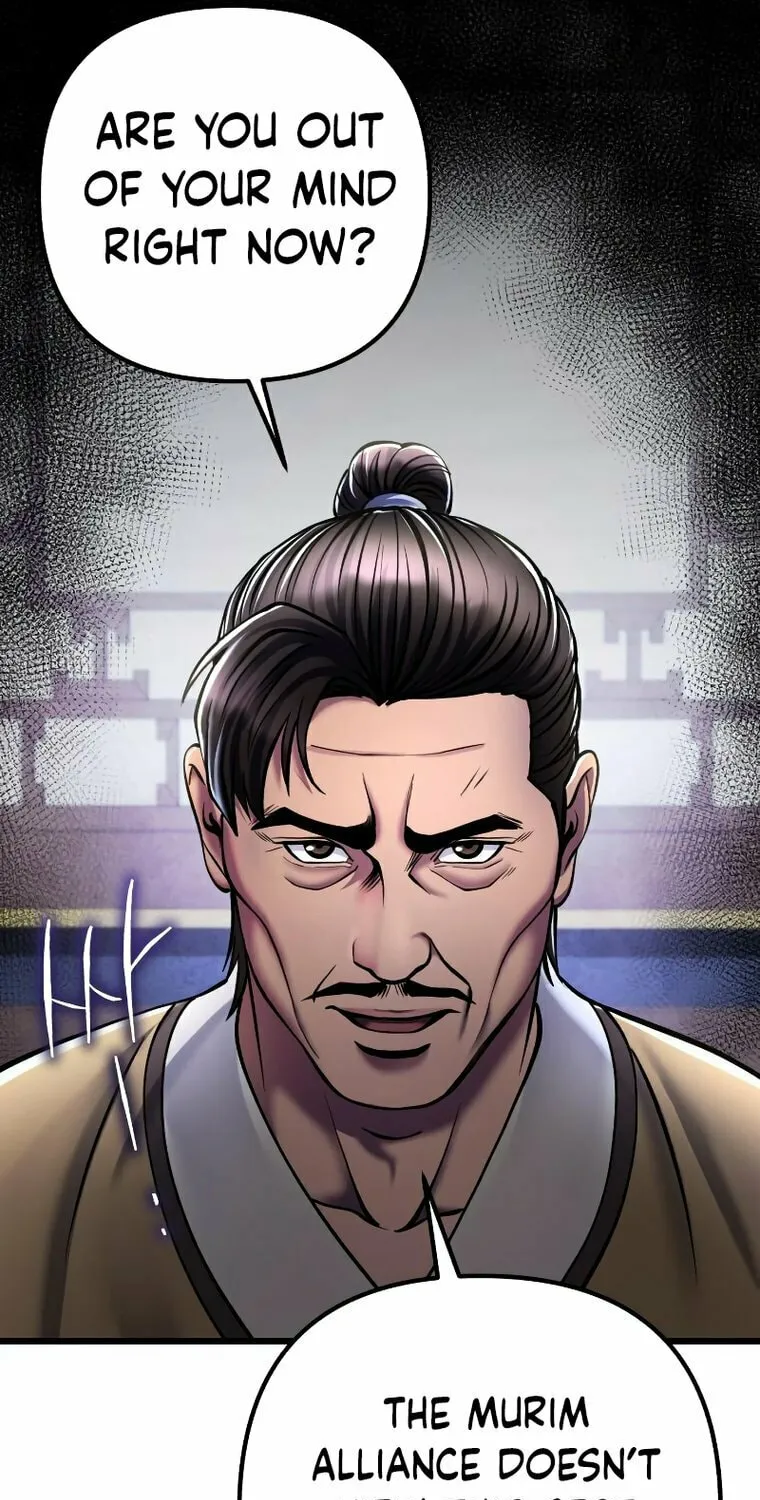 Revenge of Young Master Peng Chapter 111 page 89 - 