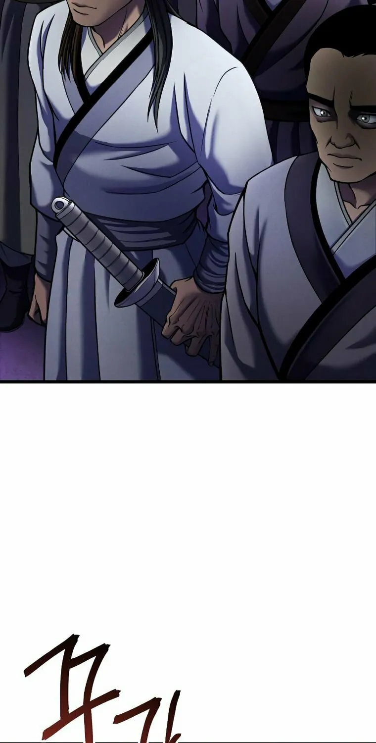 Revenge of Young Master Peng Chapter 111 page 10 - 