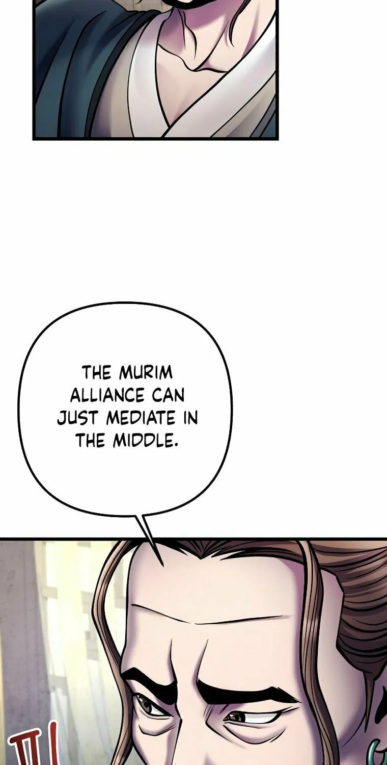 Revenge of Young Master Peng Chapter 111 page 91 - 
