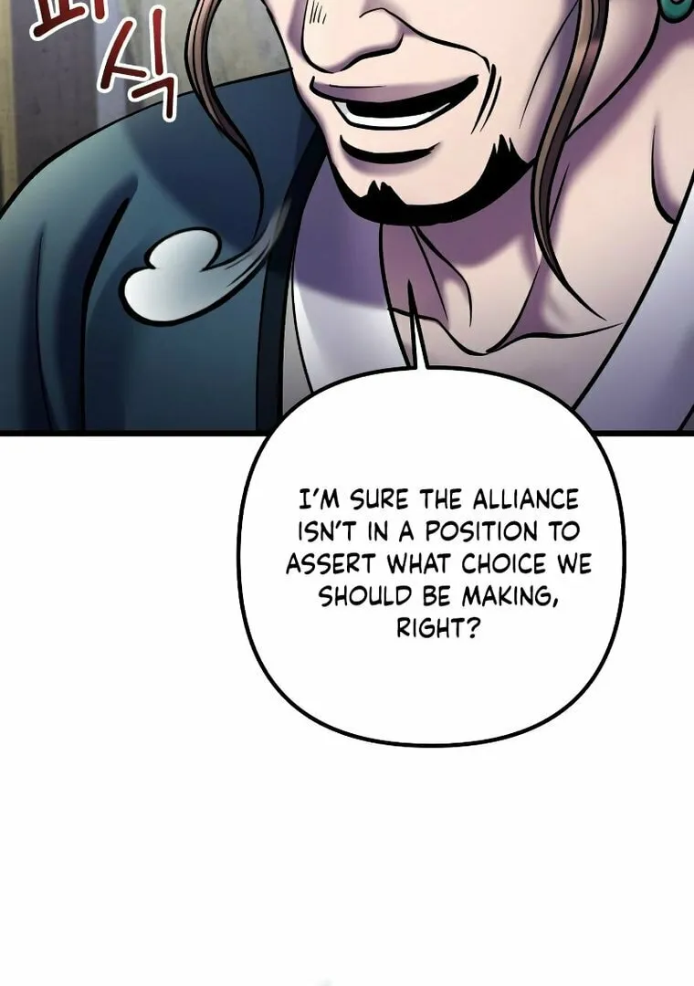 Revenge of Young Master Peng Chapter 111 page 92 - 