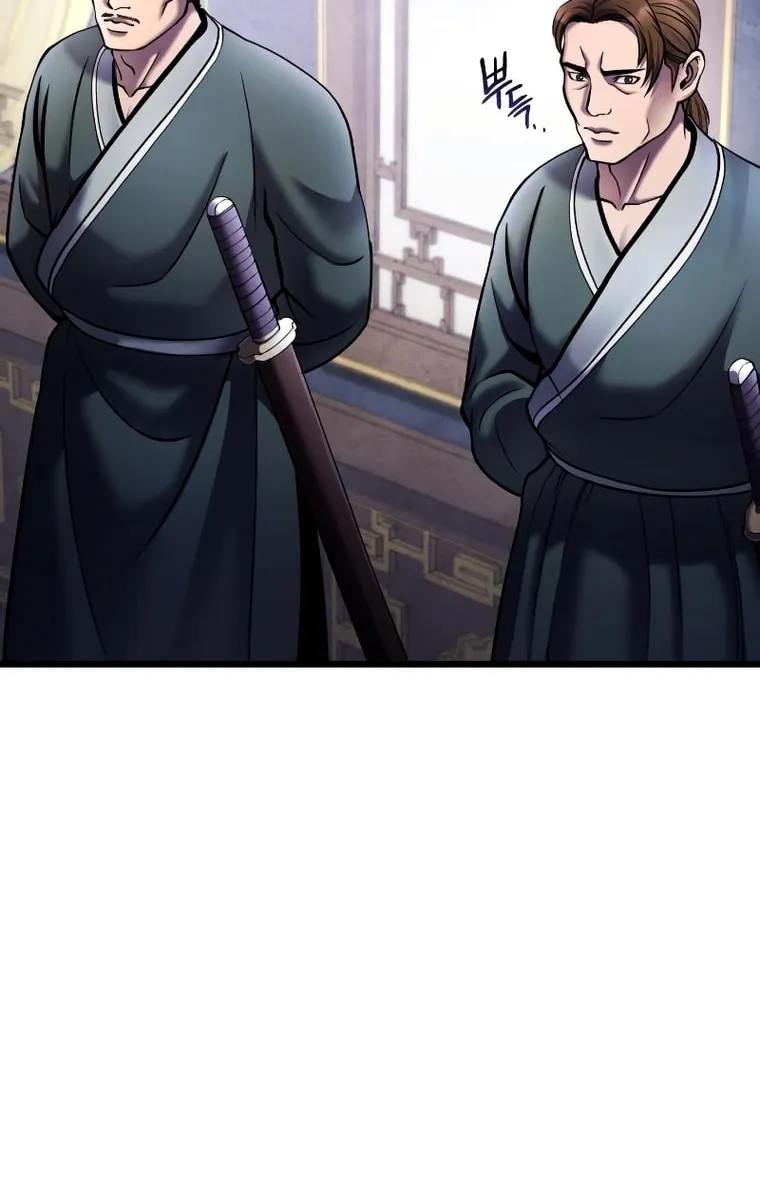 Revenge of Young Master Peng Chapter 111 page 96 - 