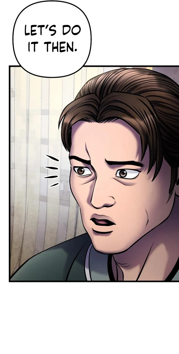 Revenge of Young Master Peng Chapter 111 page 97 - 
