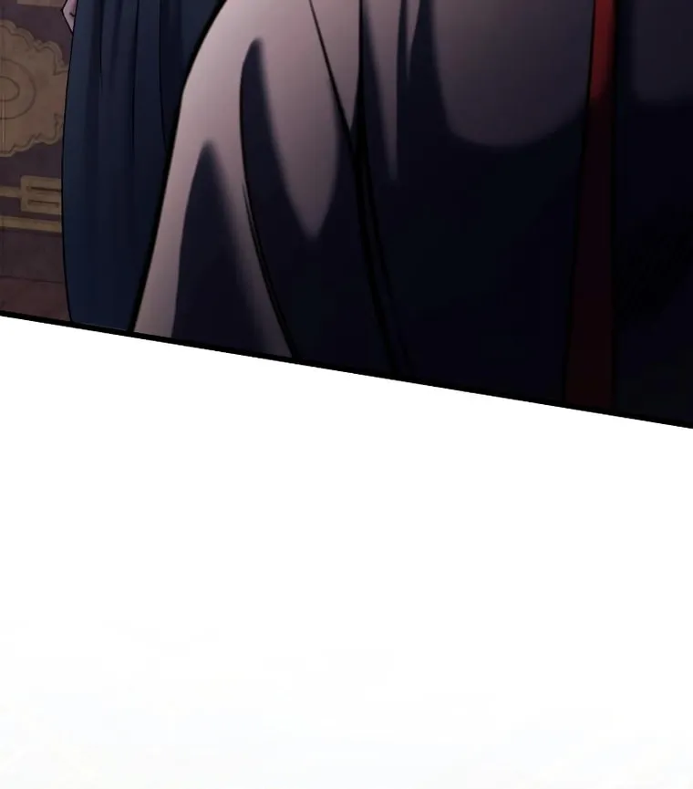 Revenge of Young Master Peng Chapter 111 page 99 - 