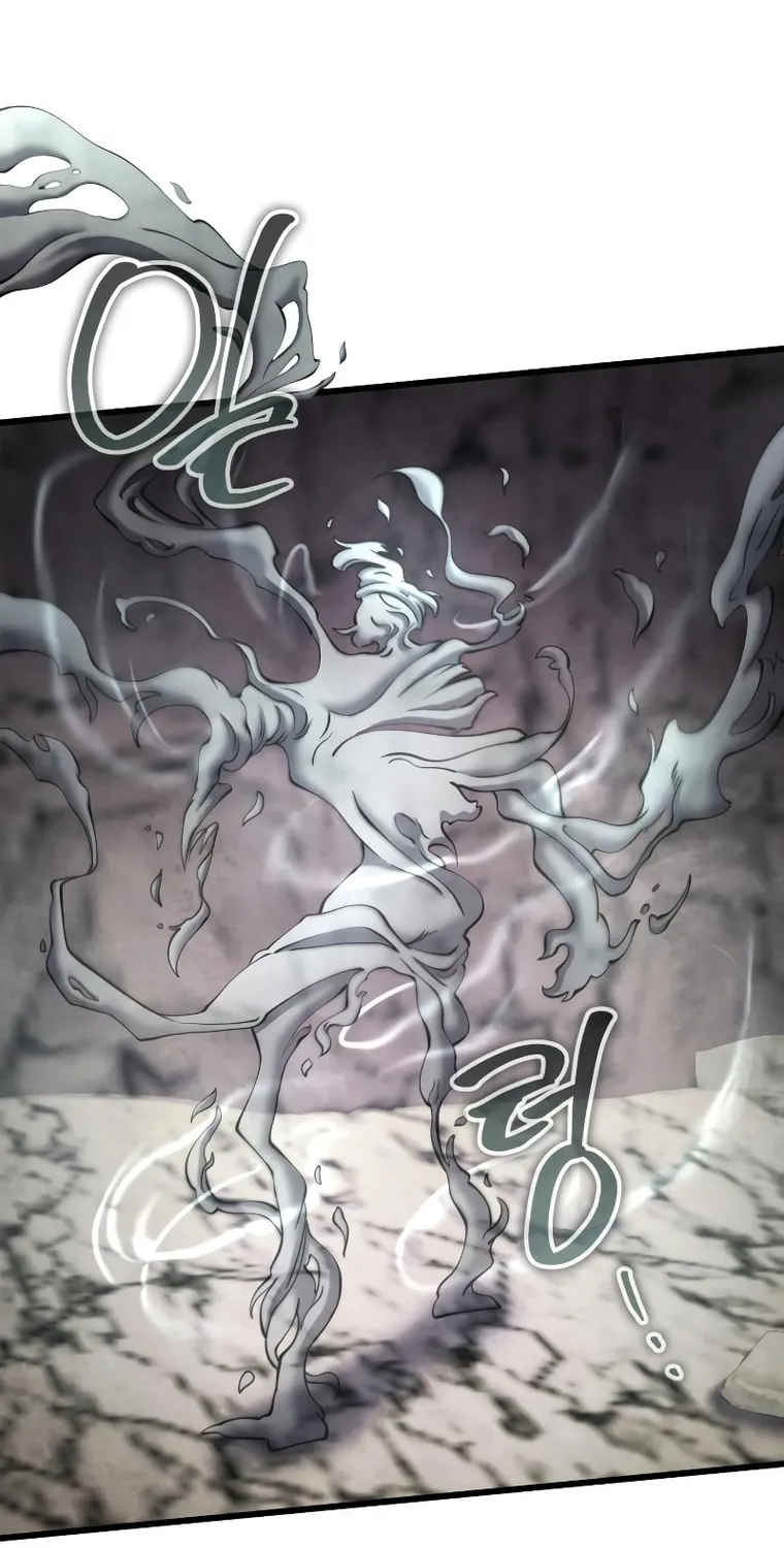 Revenge of Young Master Peng Chapter 112 page 103 - 