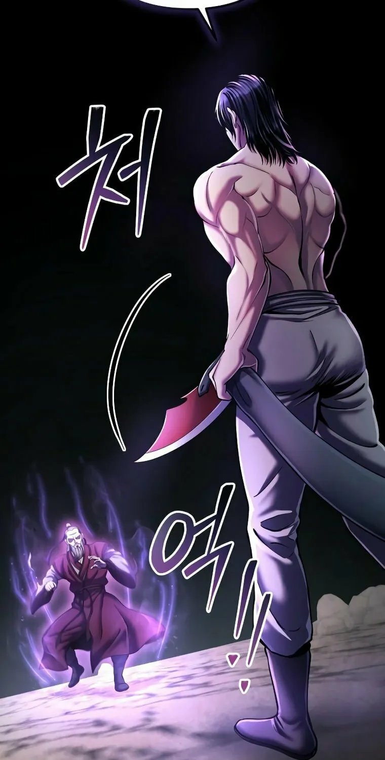 Revenge of Young Master Peng Chapter 112 page 108 - 