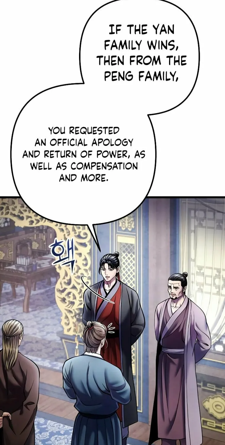 Revenge of Young Master Peng Chapter 112 page 17 - 