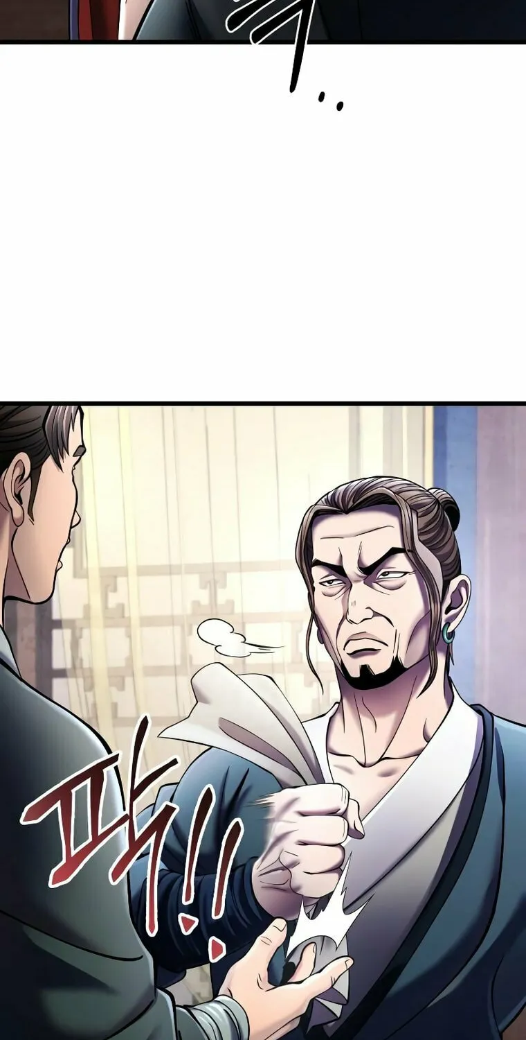 Revenge of Young Master Peng Chapter 112 page 21 - 