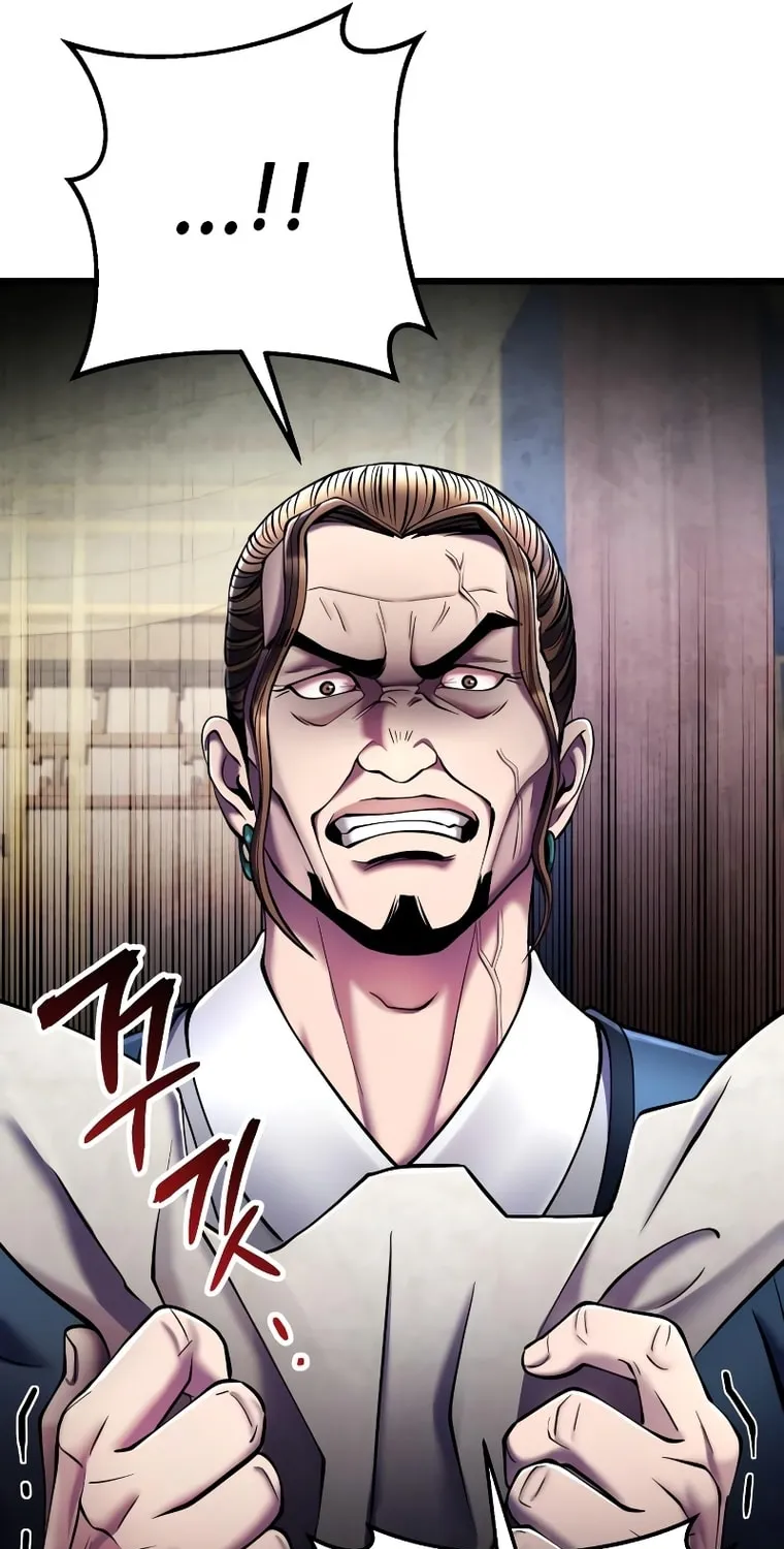 Revenge of Young Master Peng Chapter 112 page 24 - 