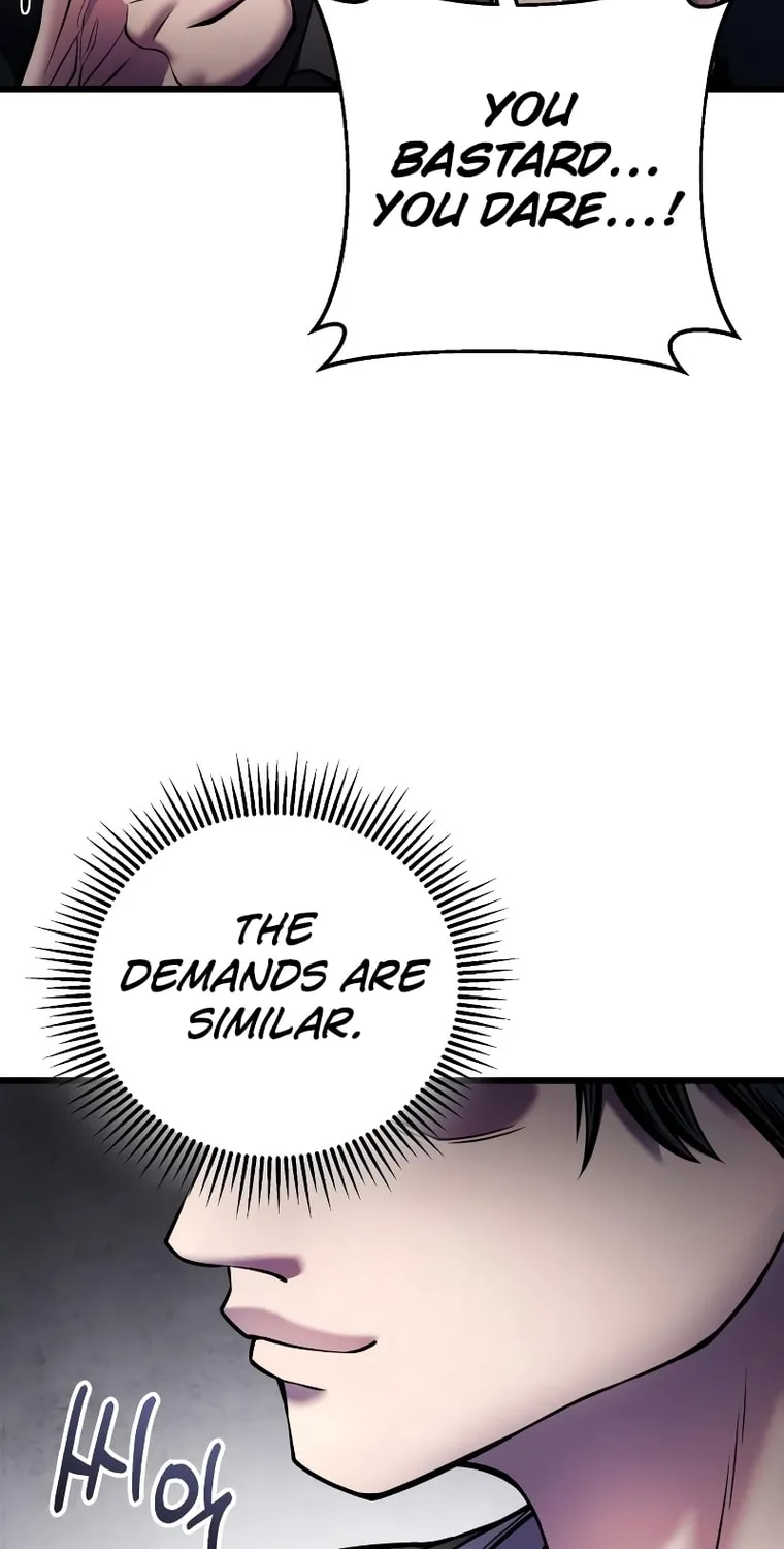 Revenge of Young Master Peng Chapter 112 page 25 - 