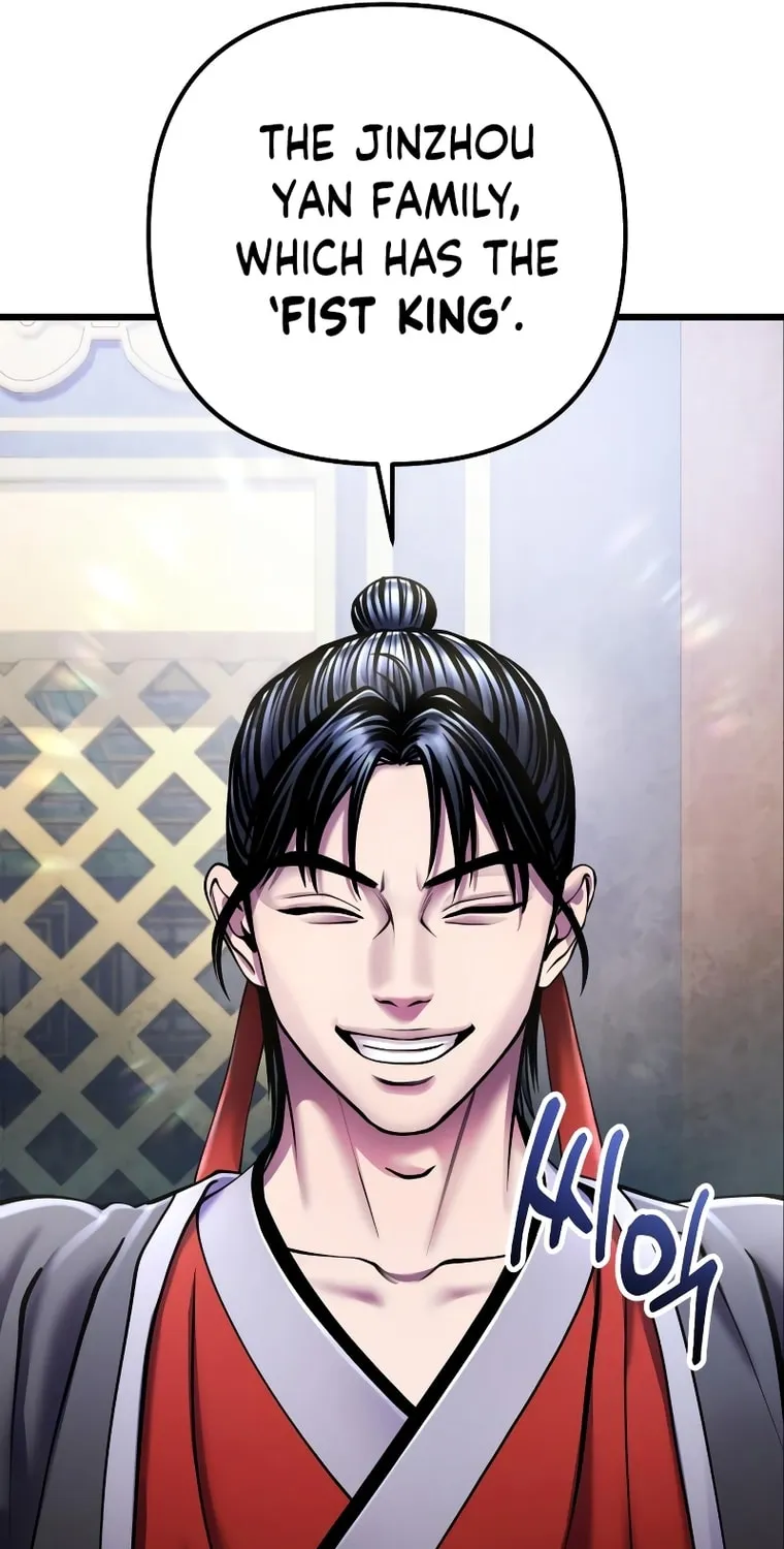 Revenge of Young Master Peng Chapter 112 page 35 - 