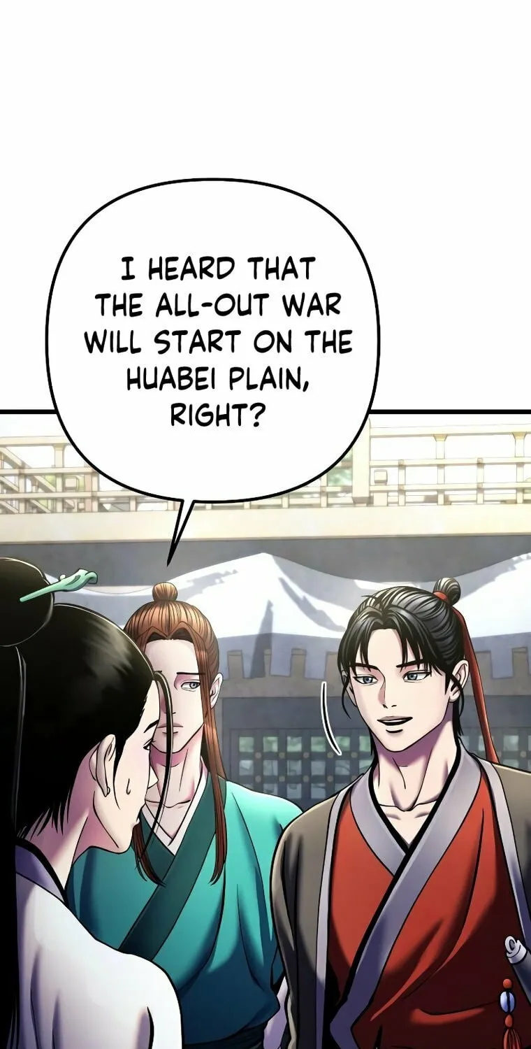Revenge of Young Master Peng Chapter 112 page 46 - 