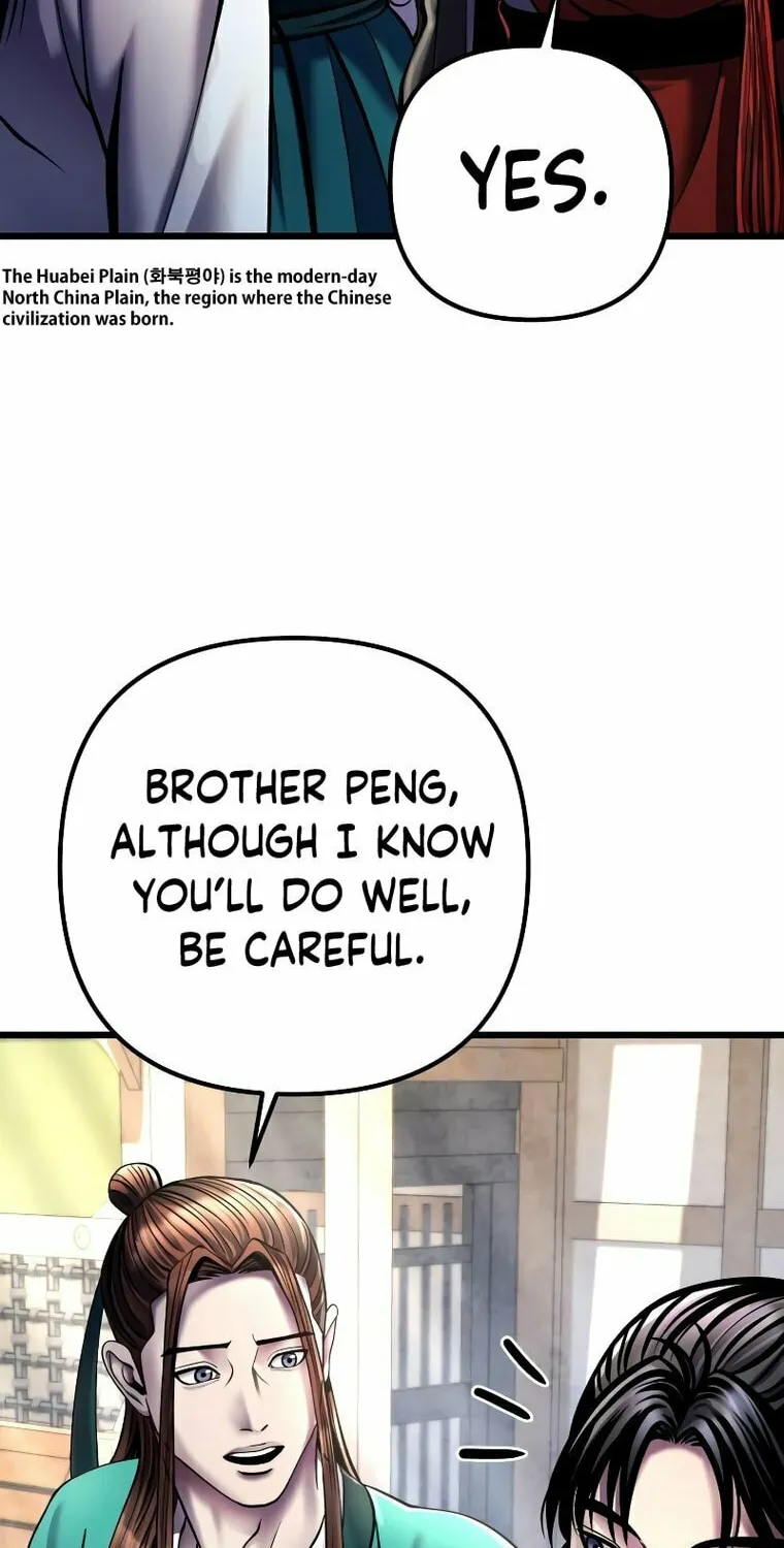 Revenge of Young Master Peng Chapter 112 page 47 - 