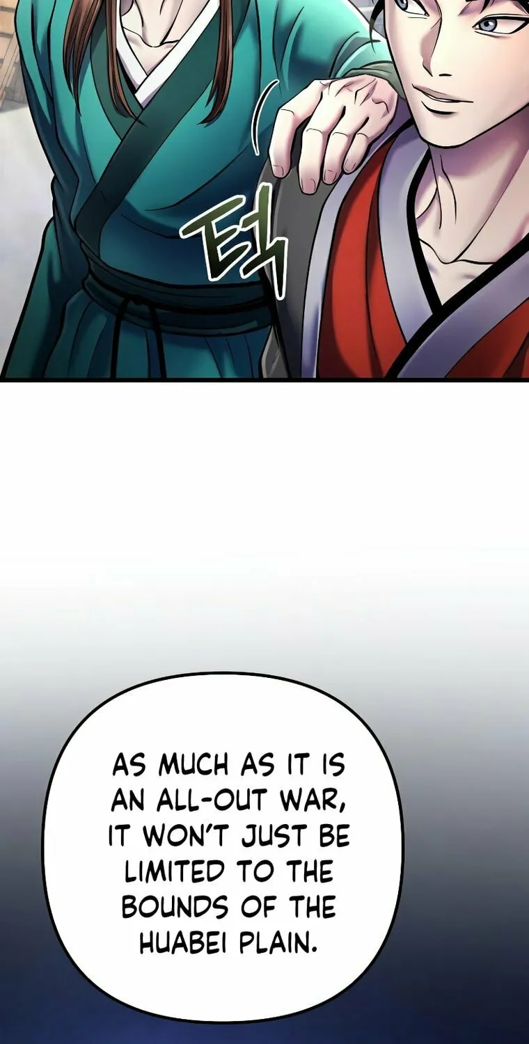 Revenge of Young Master Peng Chapter 112 page 48 - 