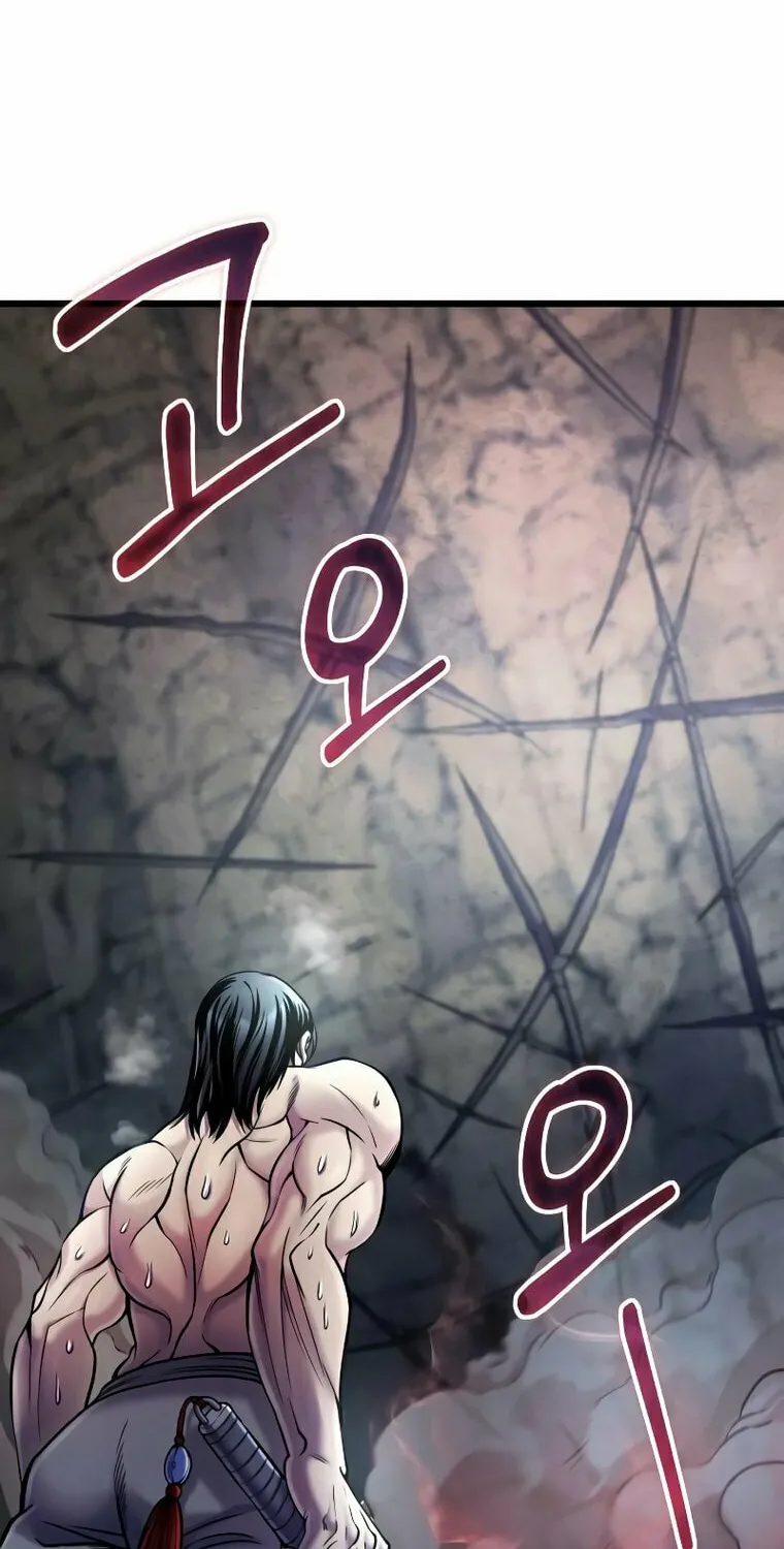 Revenge of Young Master Peng Chapter 112 page 59 - 