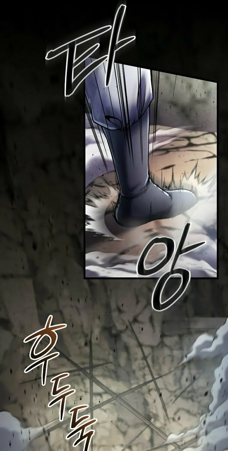 Revenge of Young Master Peng Chapter 112 page 64 - 