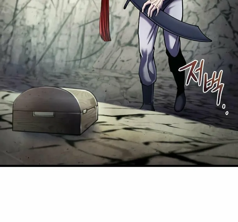 Revenge of Young Master Peng Chapter 112 page 67 - 