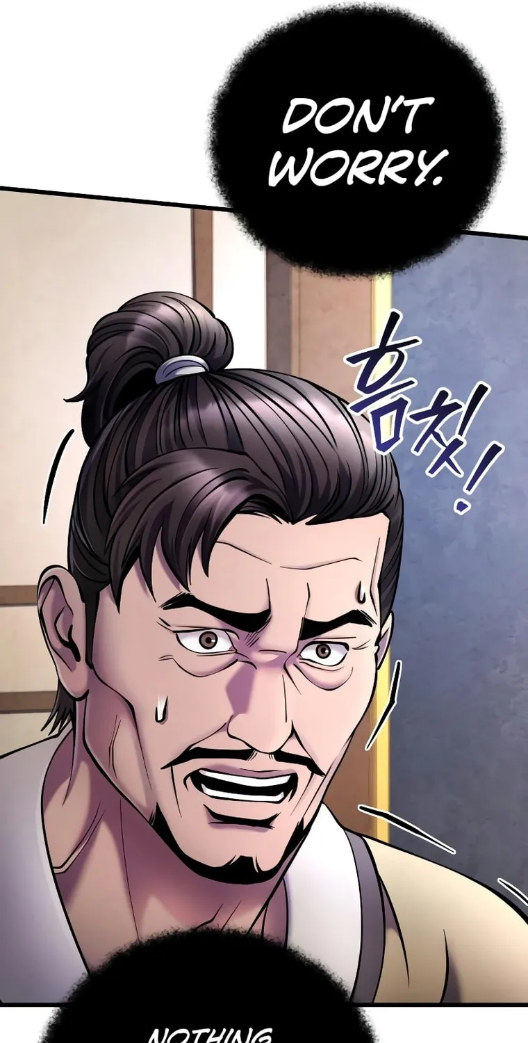 Revenge of Young Master Peng Chapter 112 page 8 - 