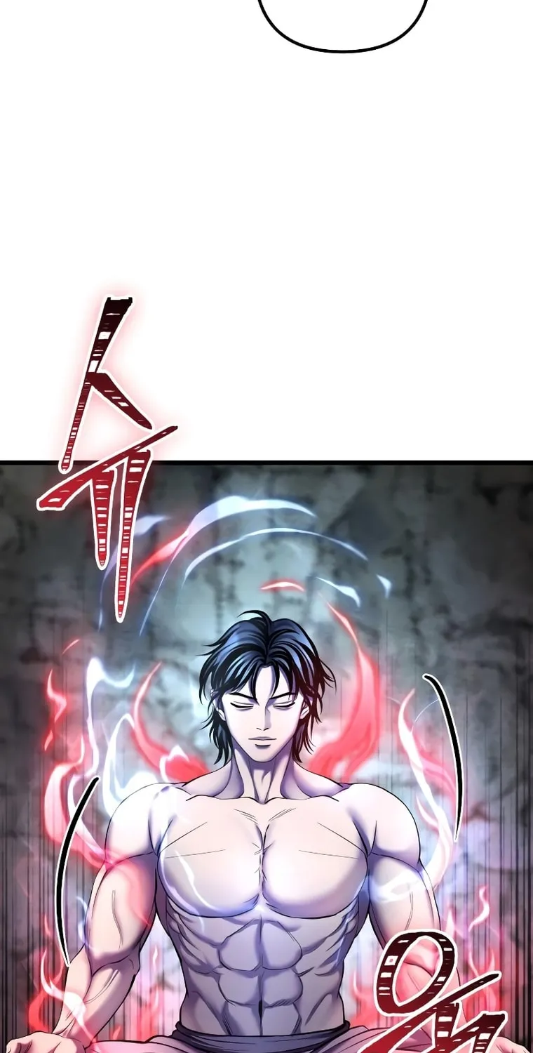 Revenge of Young Master Peng Chapter 112 page 77 - 