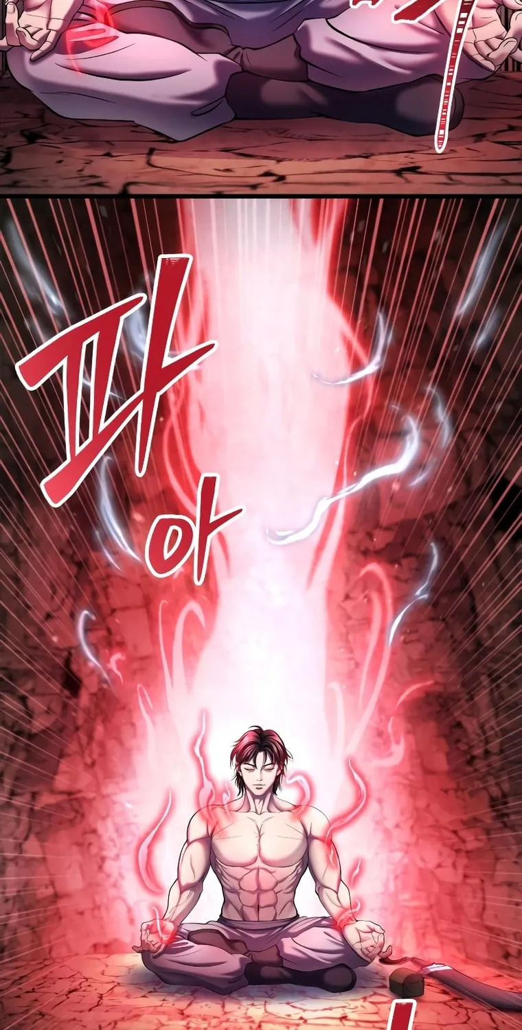 Revenge of Young Master Peng Chapter 112 page 78 - 