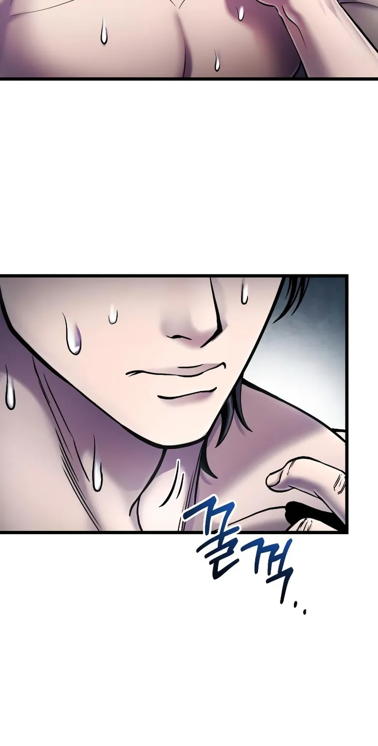 Revenge of Young Master Peng Chapter 112 page 82 - 