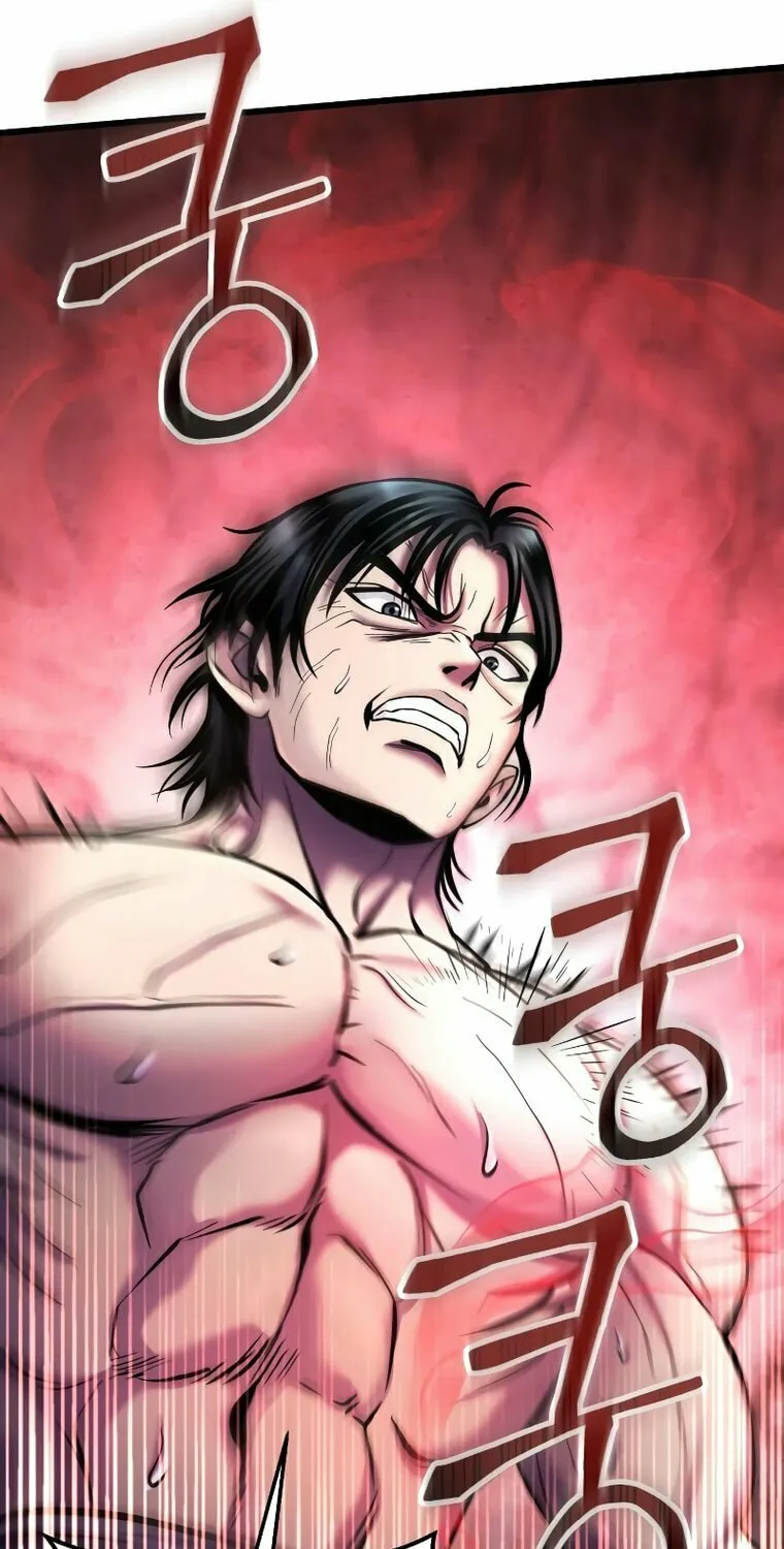 Revenge of Young Master Peng Chapter 112 page 84 - 
