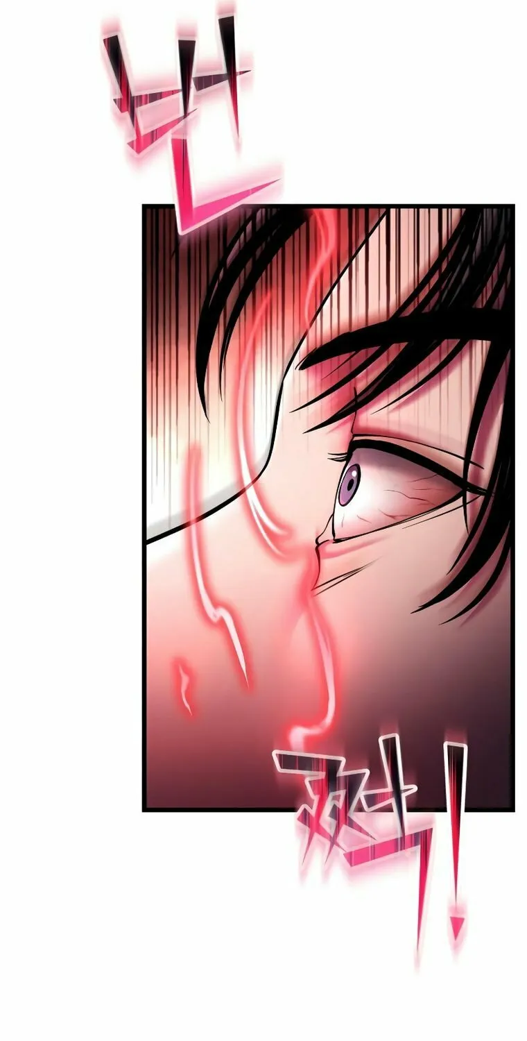 Revenge of Young Master Peng Chapter 112 page 94 - 