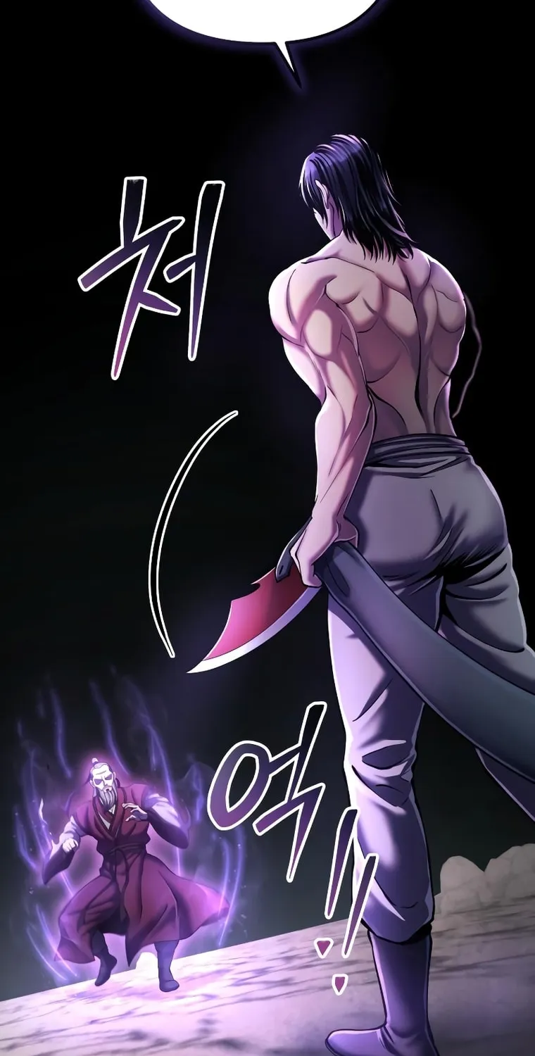 Revenge of Young Master Peng Chapter 113 page 2 - 