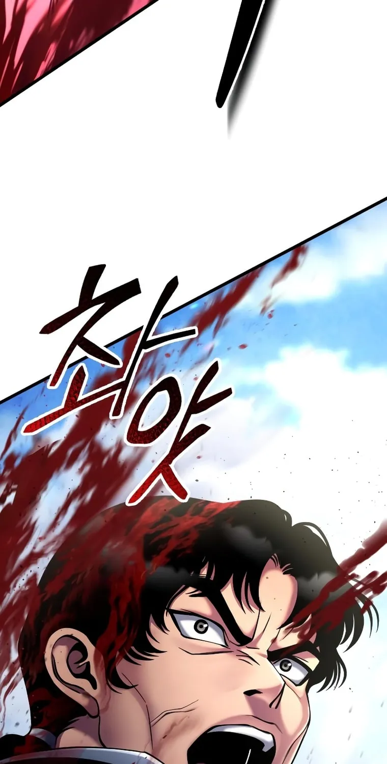 Revenge of Young Master Peng Chapter 113 page 101 - 