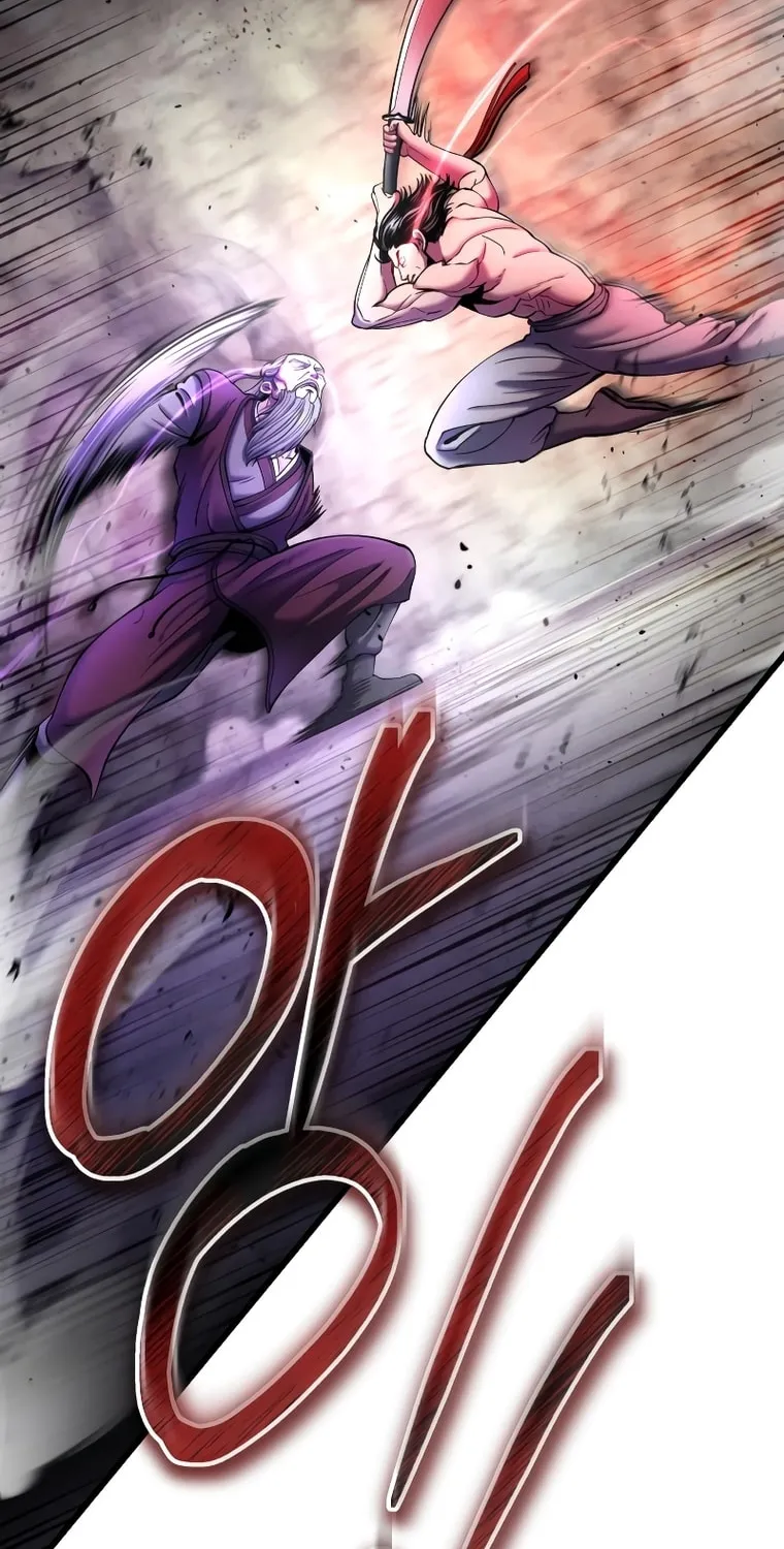 Revenge of Young Master Peng Chapter 113 page 6 - 
