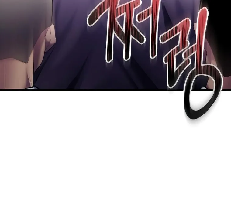 Revenge of Young Master Peng Chapter 113 page 58 - 