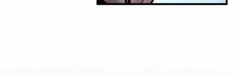 Revenge of Young Master Peng Chapter 113 page 65 - 